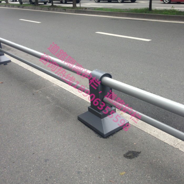 道路隔離護欄，隔離欄桿