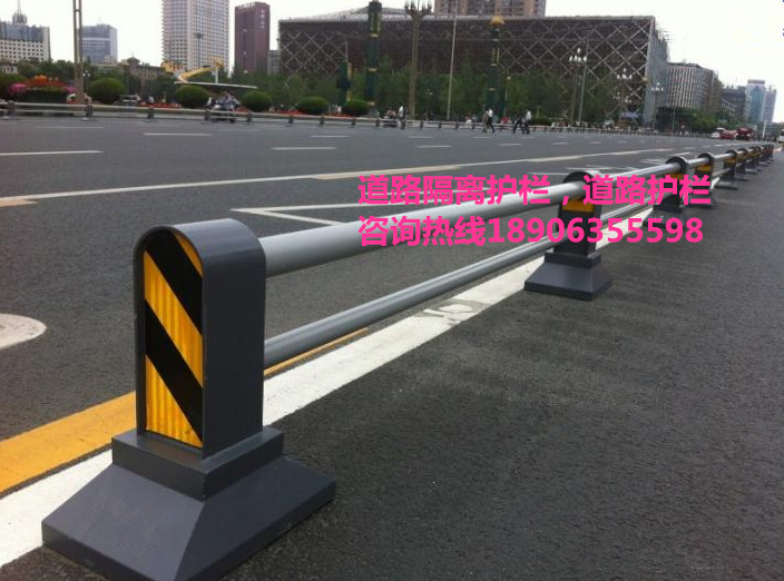 道路護欄，道路隔離柱，隔離墩