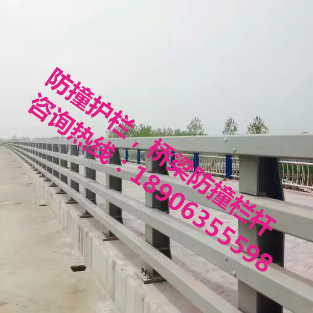 防撞護欄，防撞欄桿，防撞立柱