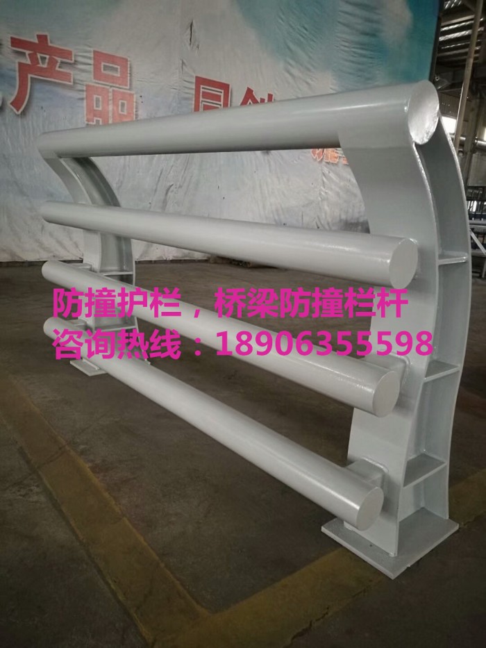 防撞護欄，防撞立柱