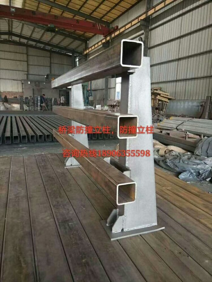 防撞護欄，防撞立柱