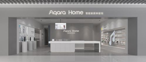 讓每個家庭充滿音樂 Sonos與綠米聯(lián)創(chuàng)達成智能家居領(lǐng)域的深度合作
